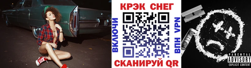 Кокаин Эквадор  даркнет наркотические препараты  Петрозаводск 