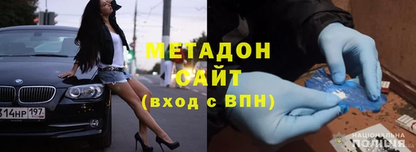 меф Верхнеуральск