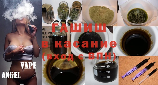 крисы Верхний Тагил