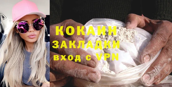 меф Верхнеуральск