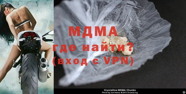 меф Верхнеуральск