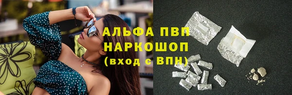 меф Верхнеуральск