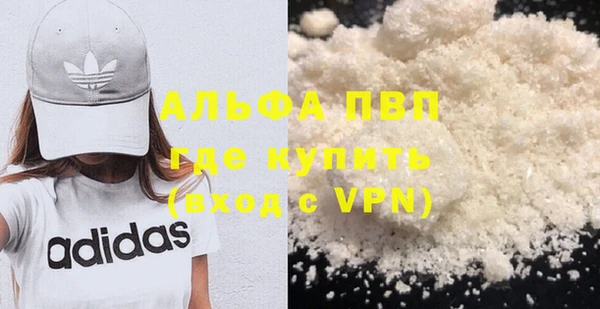 меф Верхнеуральск