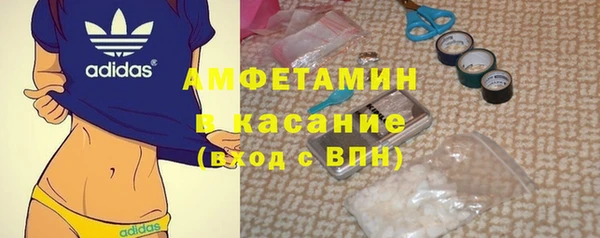меф Верхнеуральск