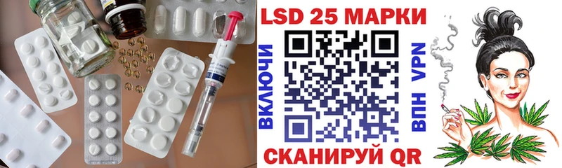 ЛСД экстази кислота  где найти   МЕГА ССЫЛКА  Петрозаводск 