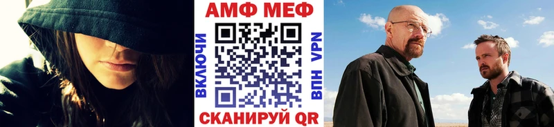 Метамфетамин кристалл  как найти закладки  Петрозаводск 