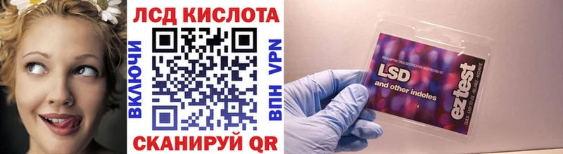 Марки N-bome 1500мкг  нарко площадка официальный сайт  Петрозаводск 