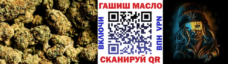 ТГК жижа  Петрозаводск 