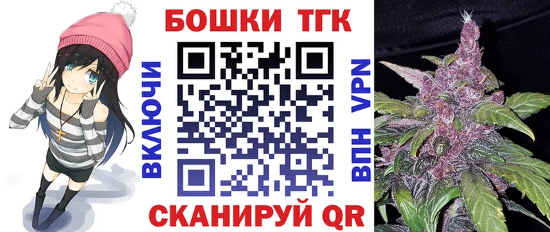 дарк нет какой сайт  Петрозаводск  Канабис SATIVA & INDICA 